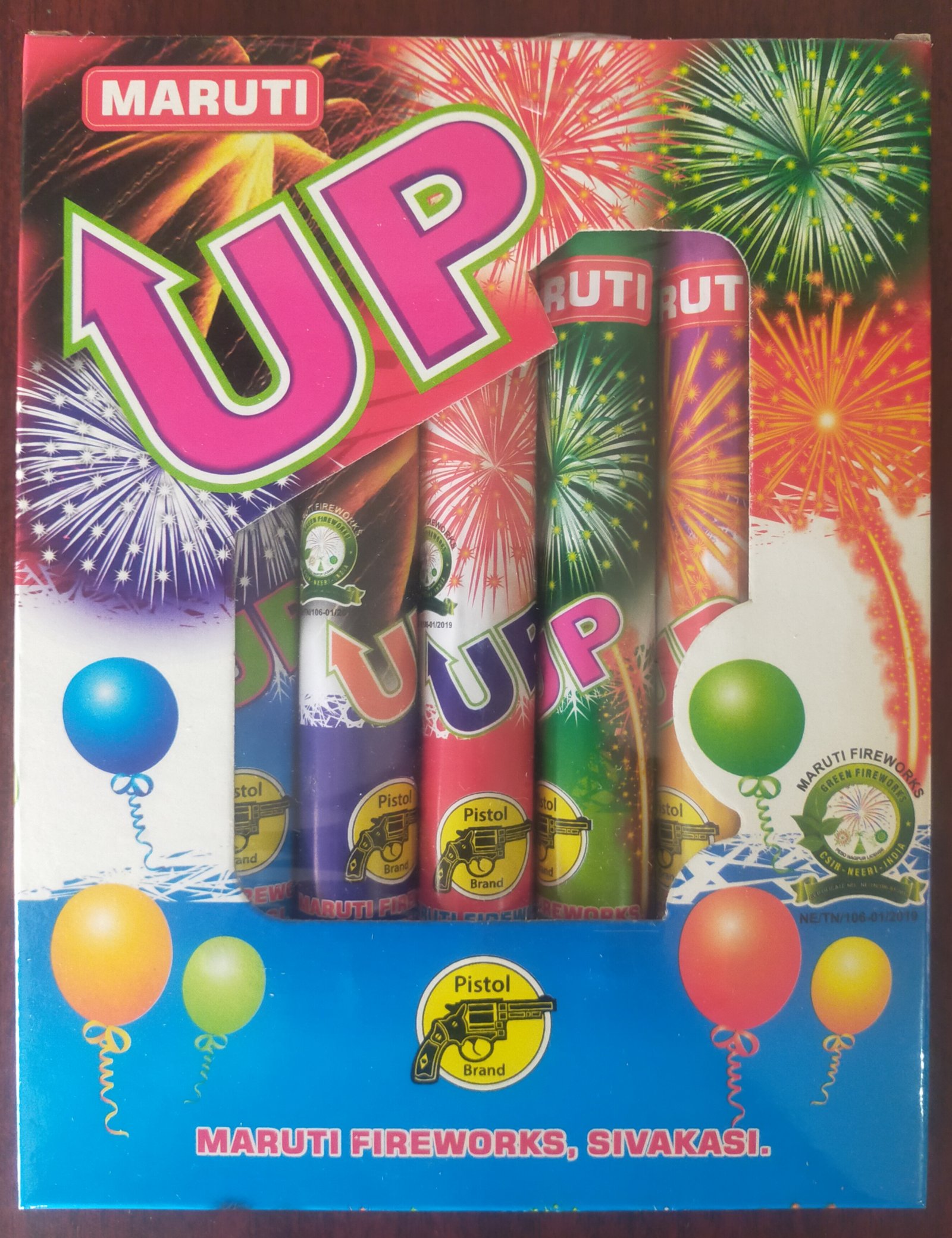 Up ( 5 pcs