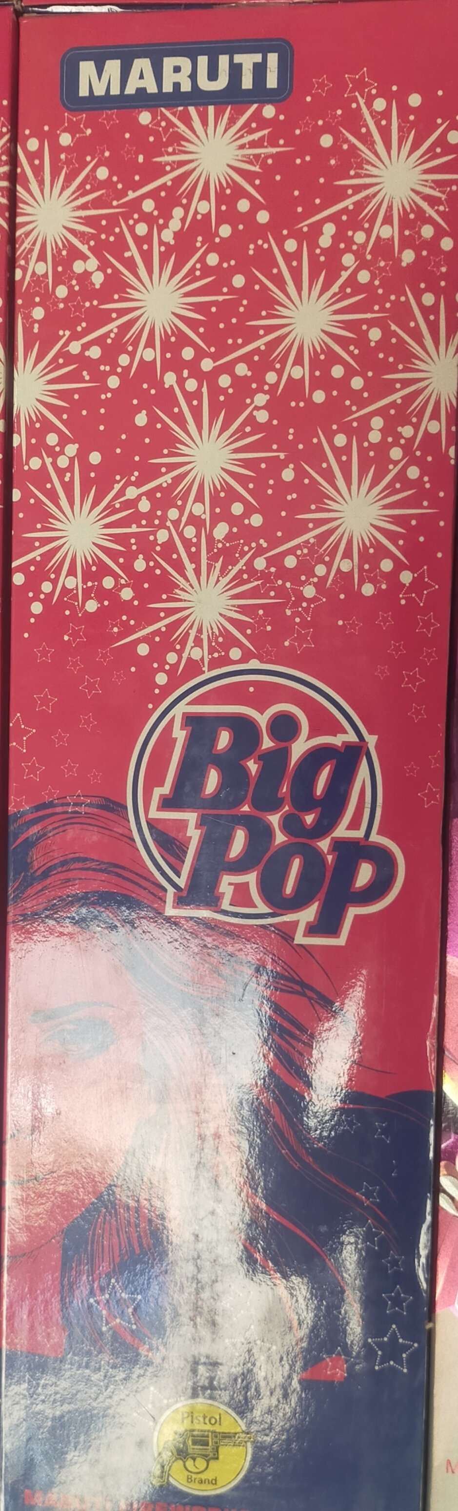 Big Pop ( 12 Stars