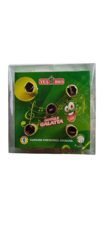 Google Galatta ( Red & Green )